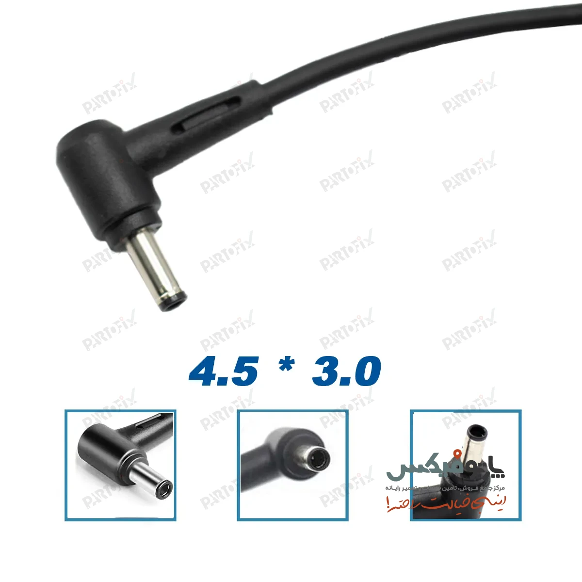 شارژر اورجینال لپ تاپ ایسوس 19 ولت 6.32 آمپر کانکتور 3.0 * 4.5